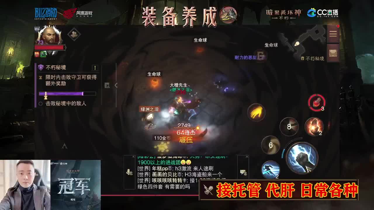 遇见.最好的你们！