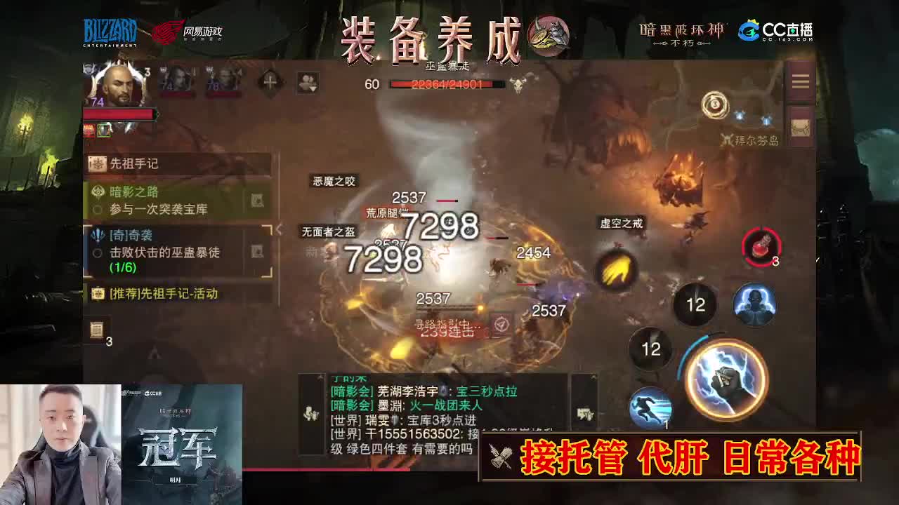 遇见.最好的你们！