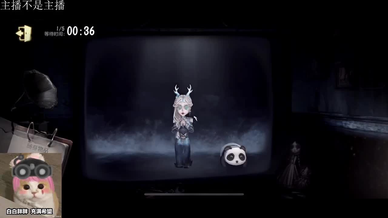 可可菜菜版