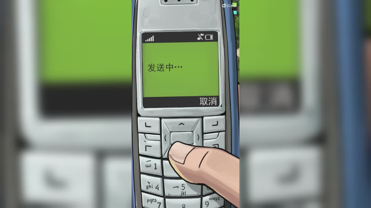 时光机