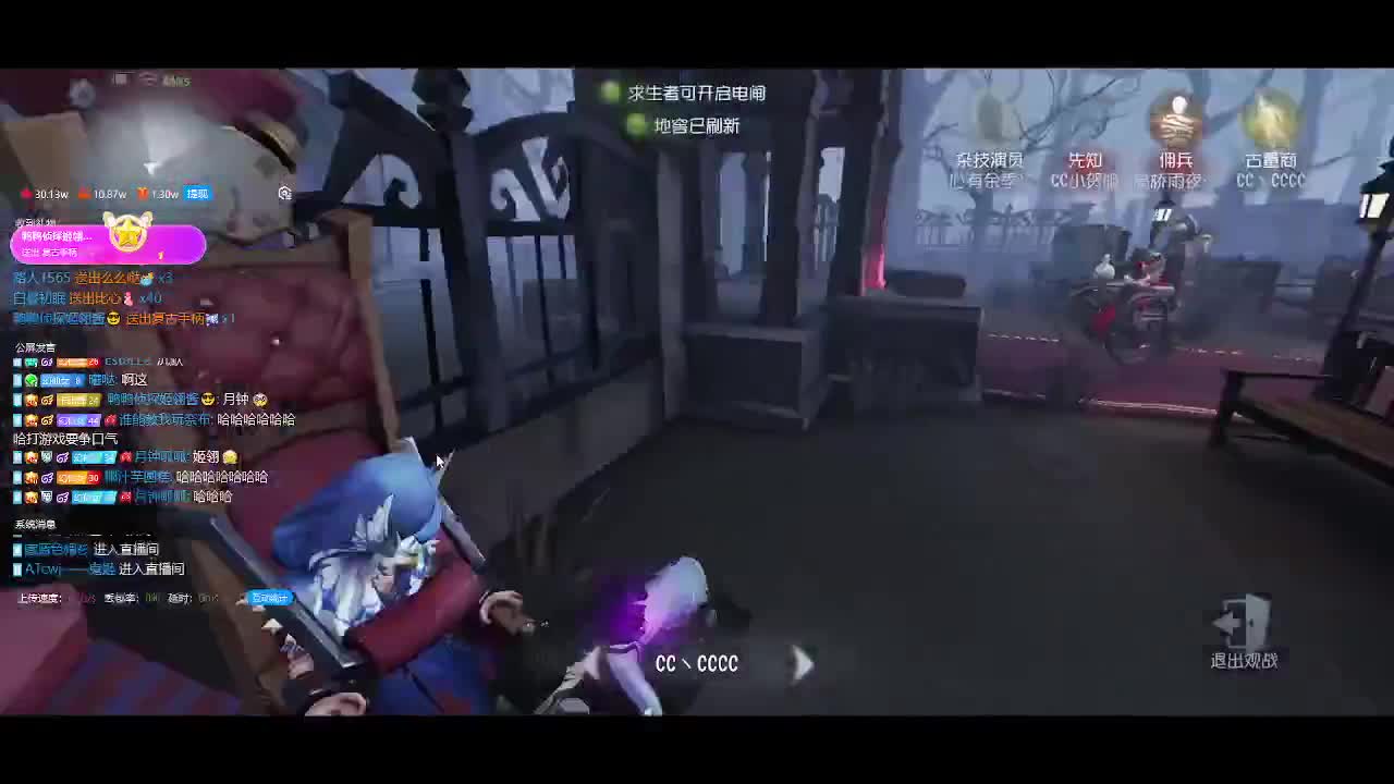 快乐的小伙姬
