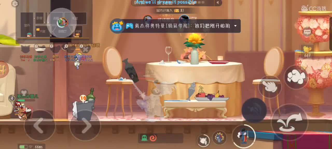 看我下饭吧（9月9日以后就只能周末播了） 第1段