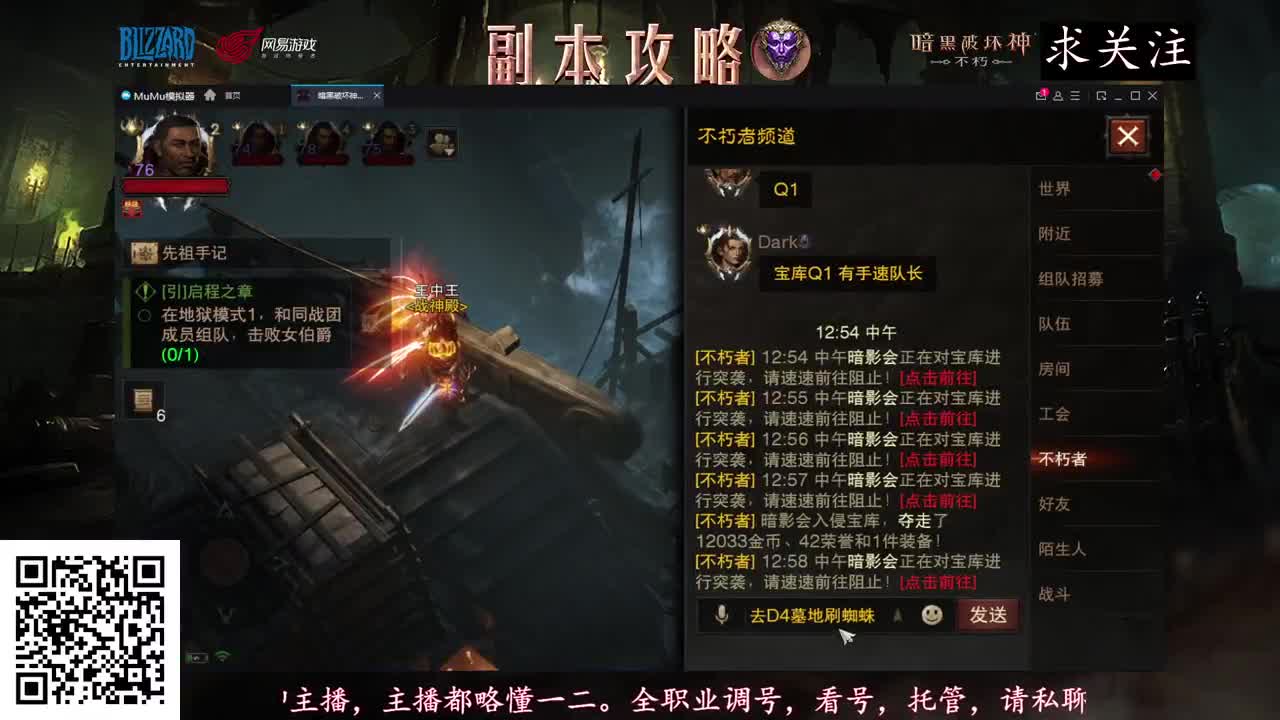 新手导师，不懂就问