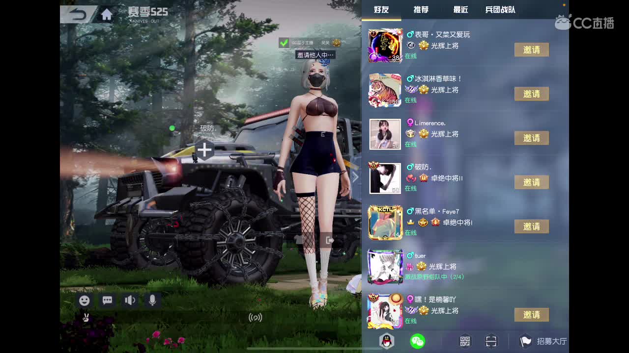 百听不厌