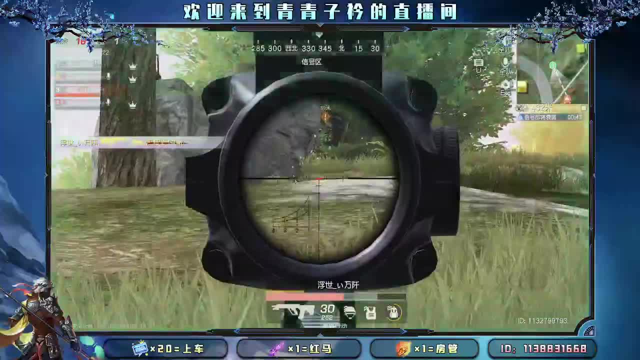 今日份快乐 生日快乐。