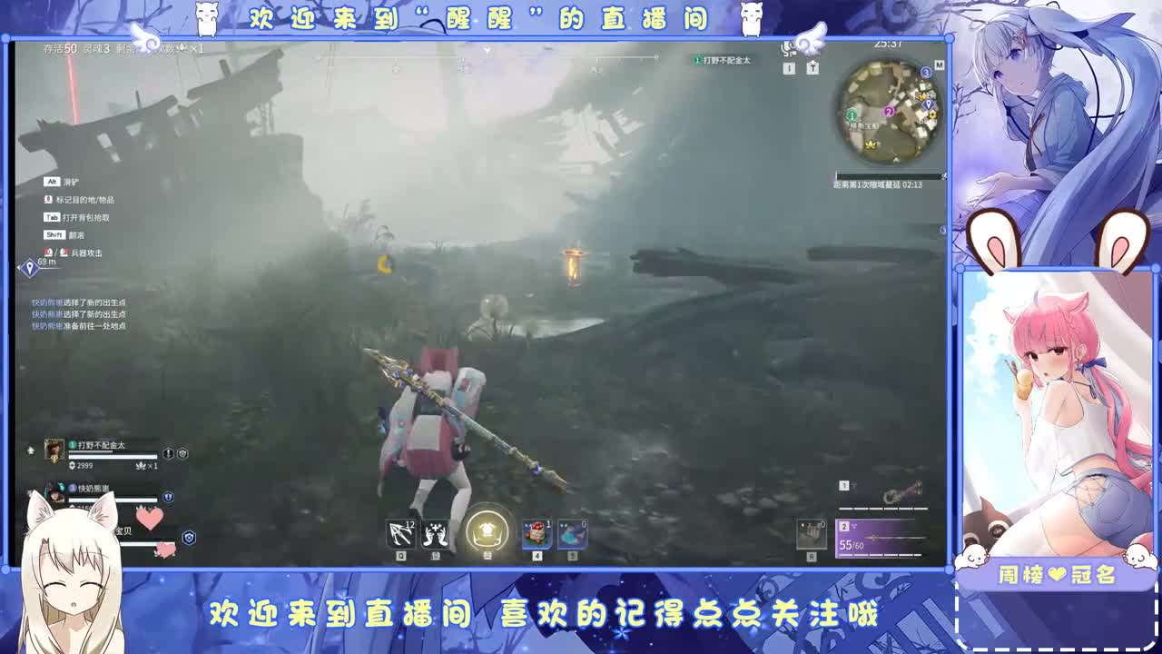 。 第2段