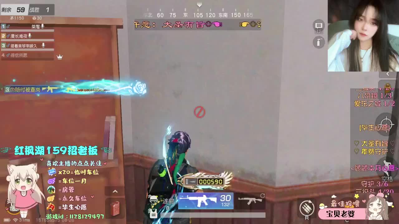 月底求保榜o(╥﹏╥)o 第1段