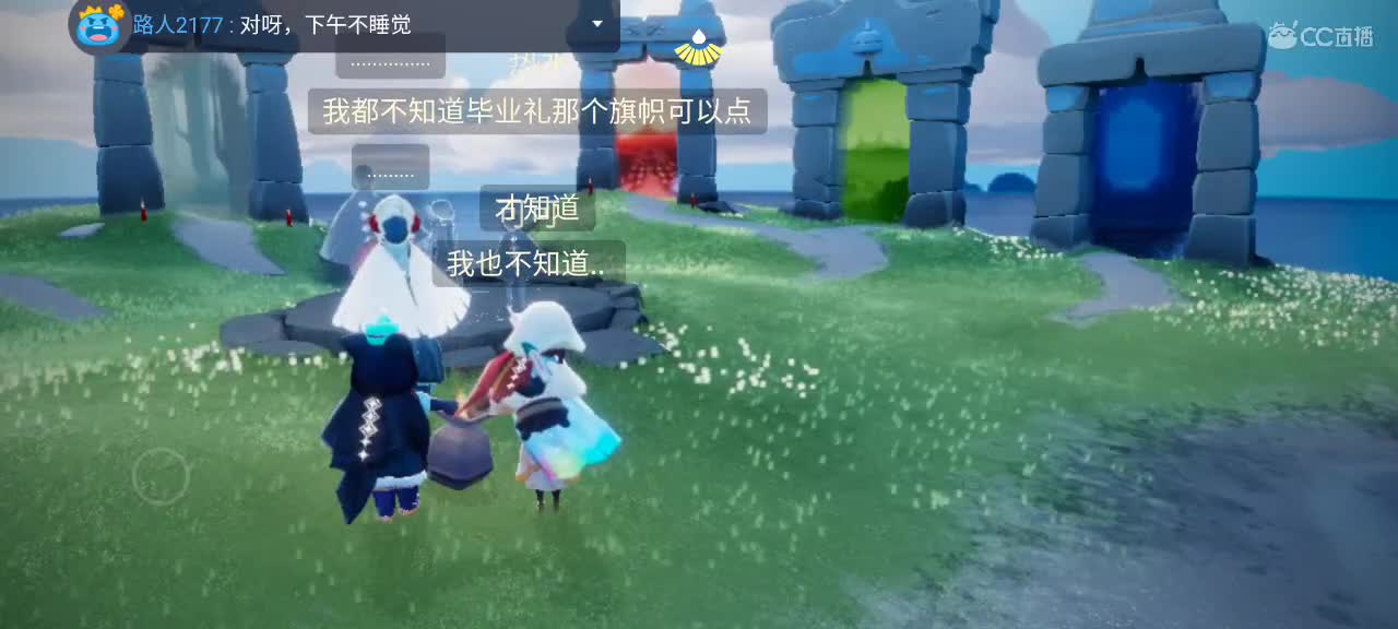 越来越好嗷～ 第1段