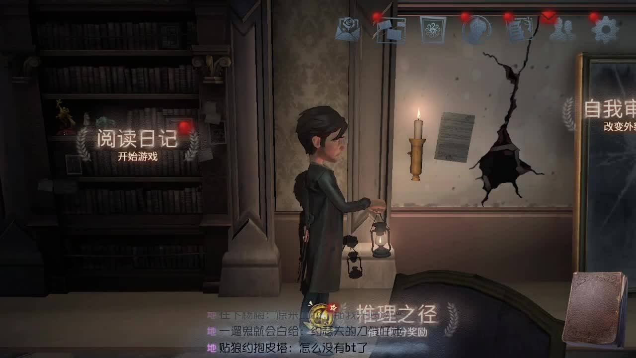 稀饭单排上分分分教学~