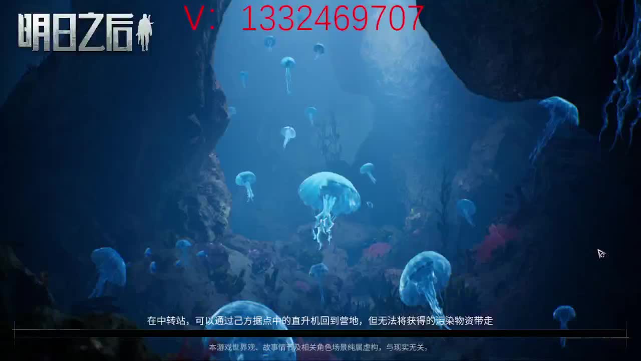 接高校 特训 争霸赛