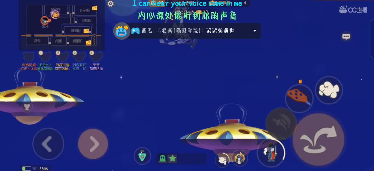 看我下饭吧（9月9日以后就只能周末播了）