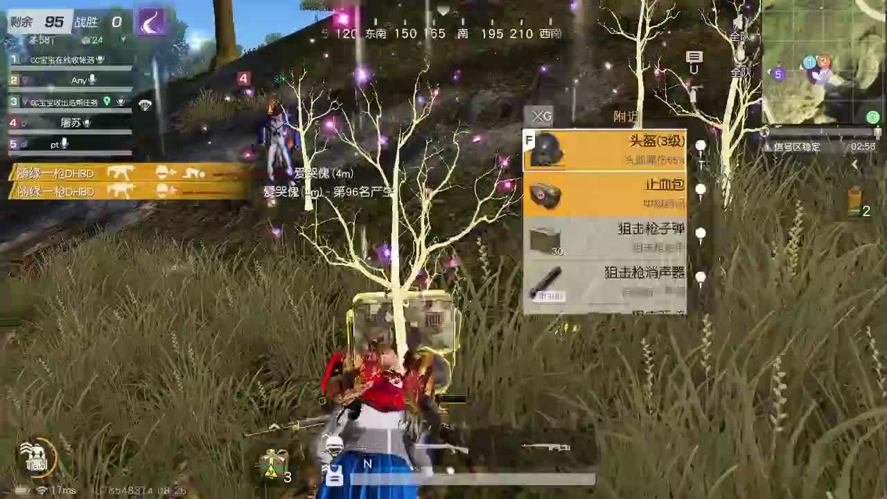 无 第1段
