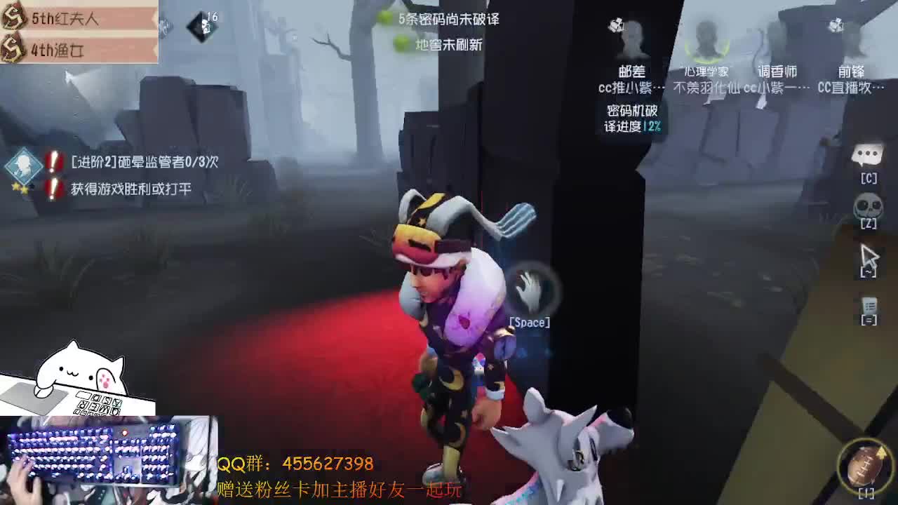 前锋撞大墙