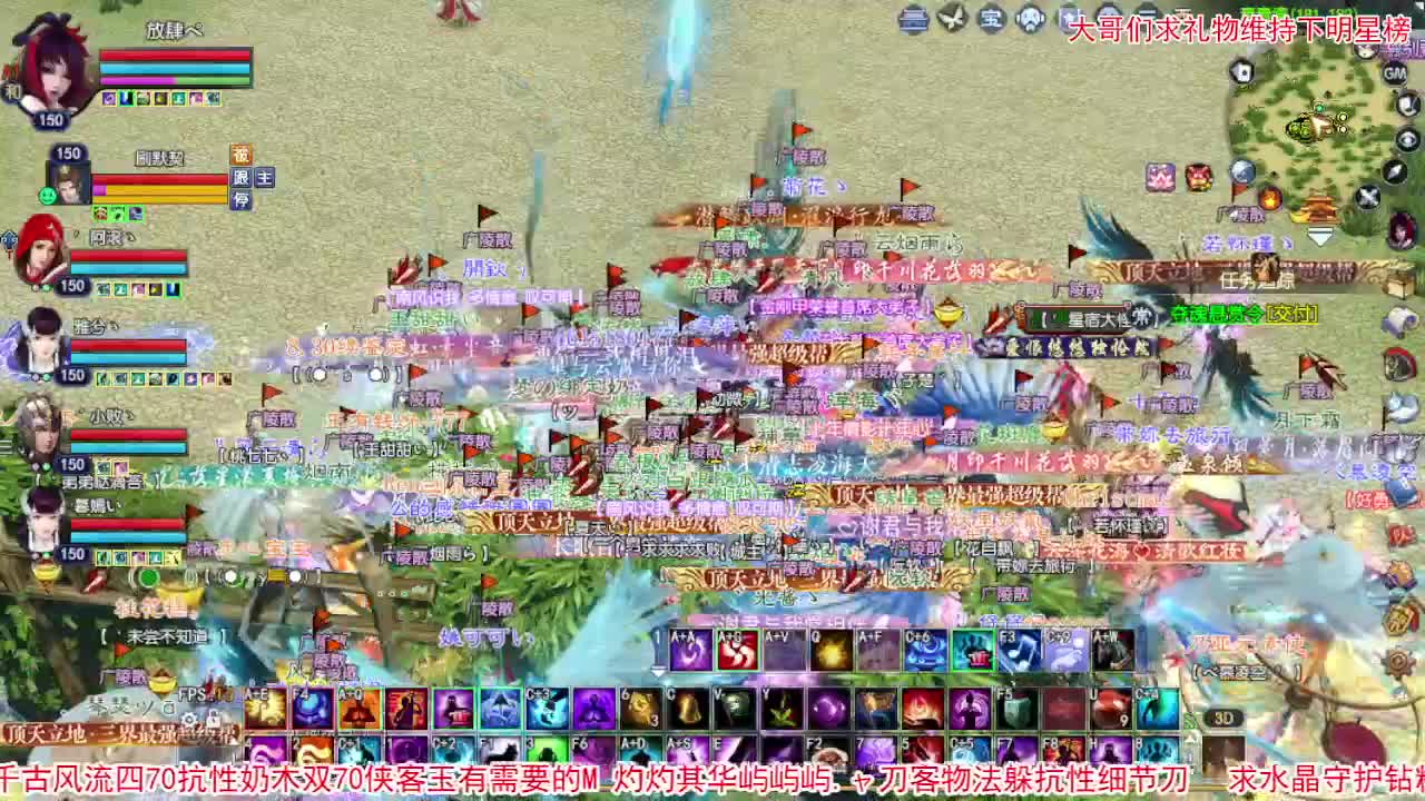 扶我起来 我还能播