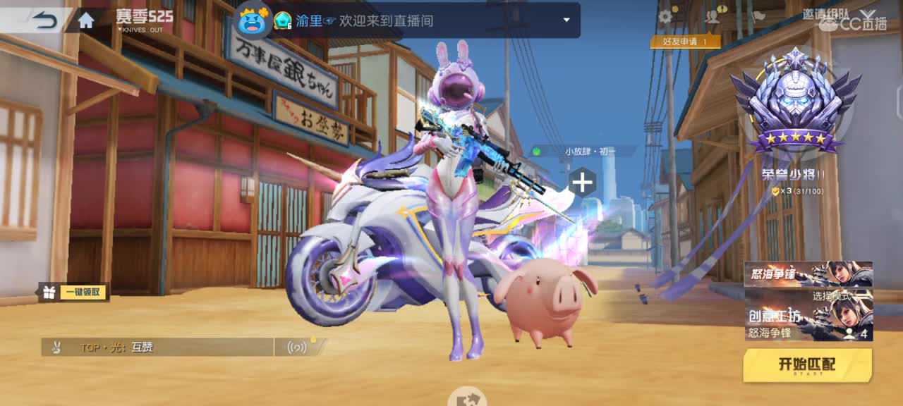 哈喽哈喽