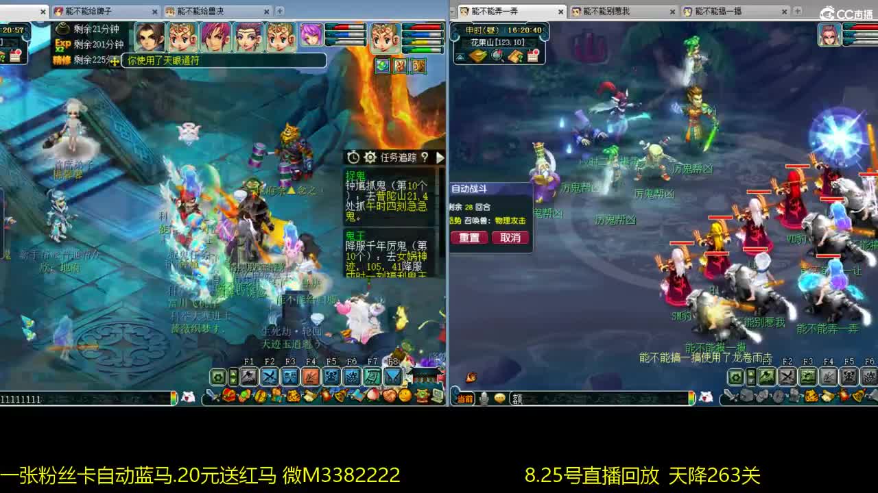 15万一组175日常 第1段
