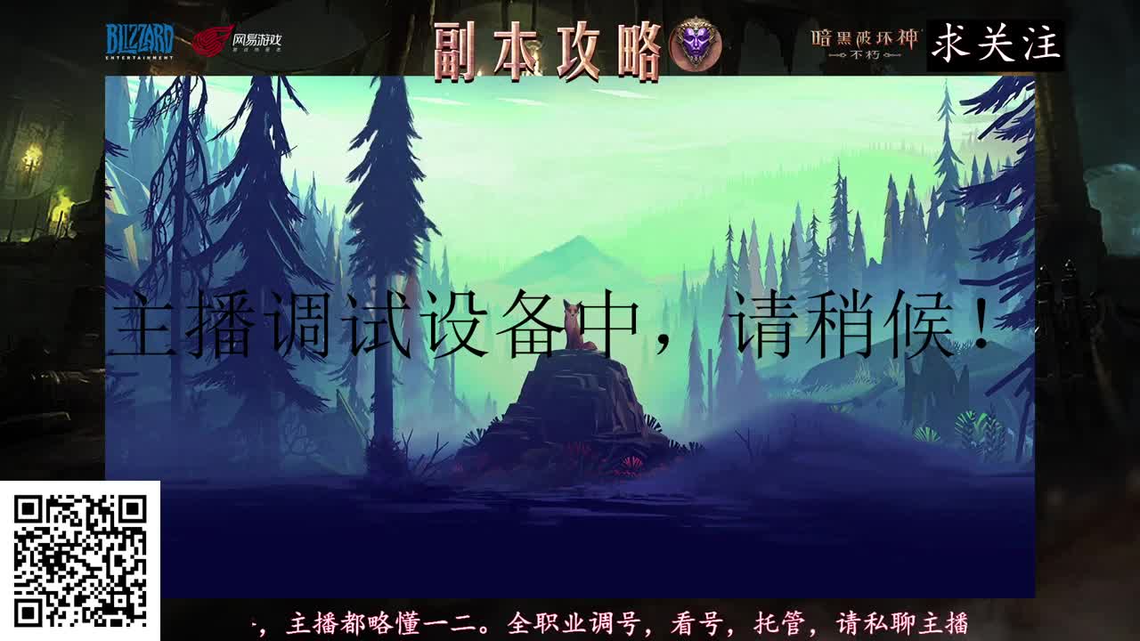 新手导师，不懂就问 第1段