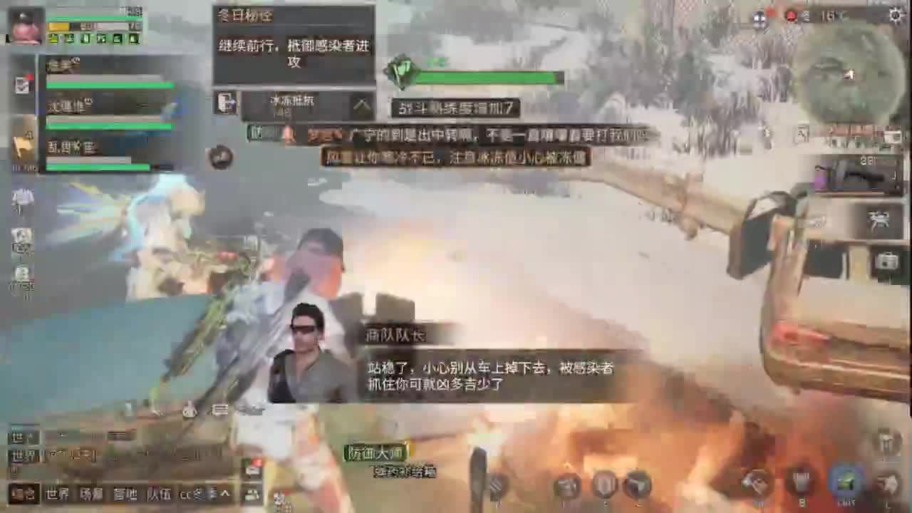 八月了，下海了 第2段
