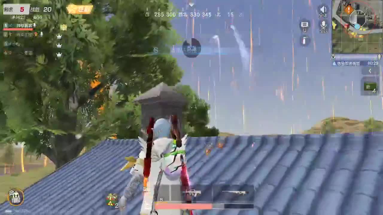 黑马 第2段
