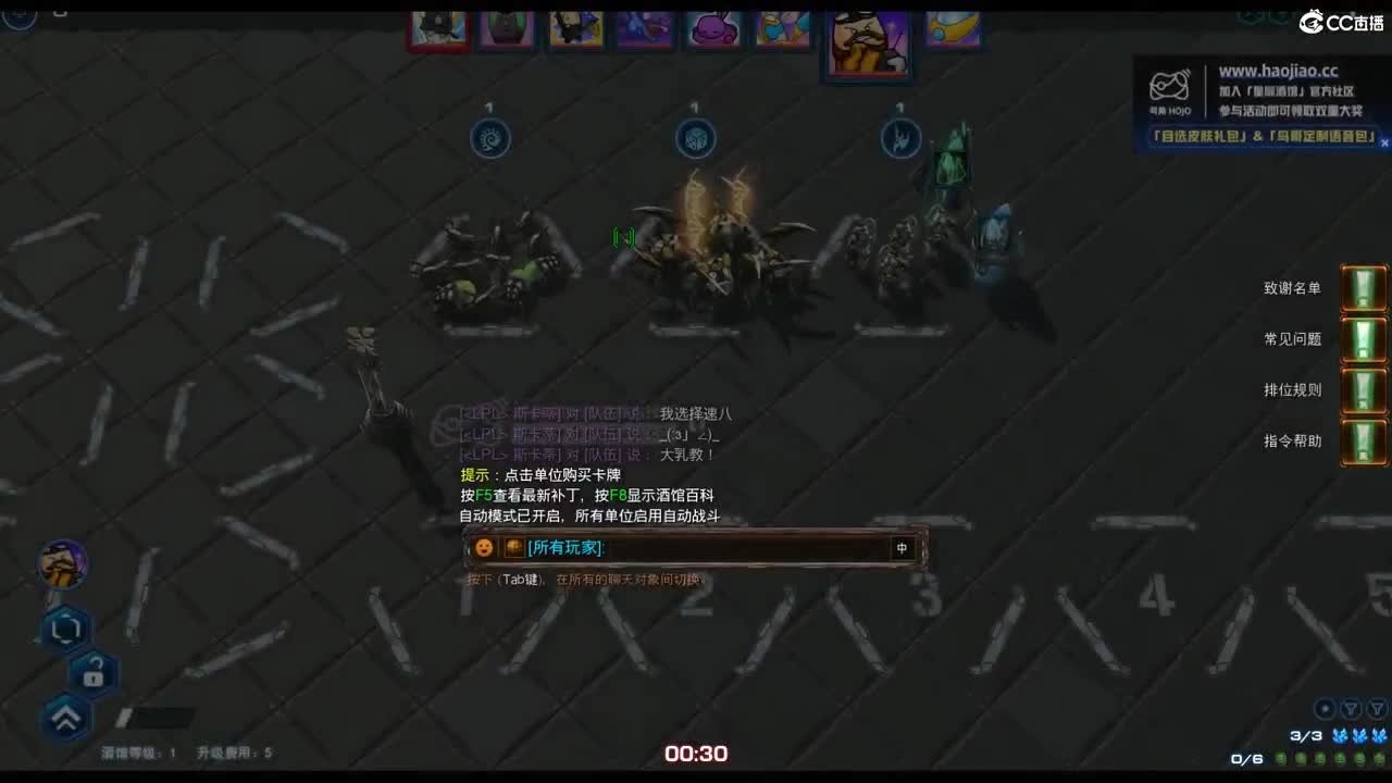 很高兴遇见你
