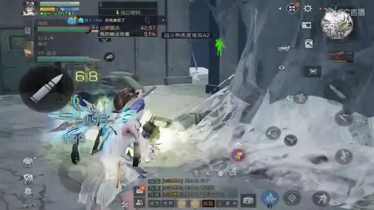 遇见是幸运 第1段