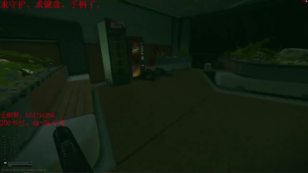 做最努力的自己一起加油 第2段