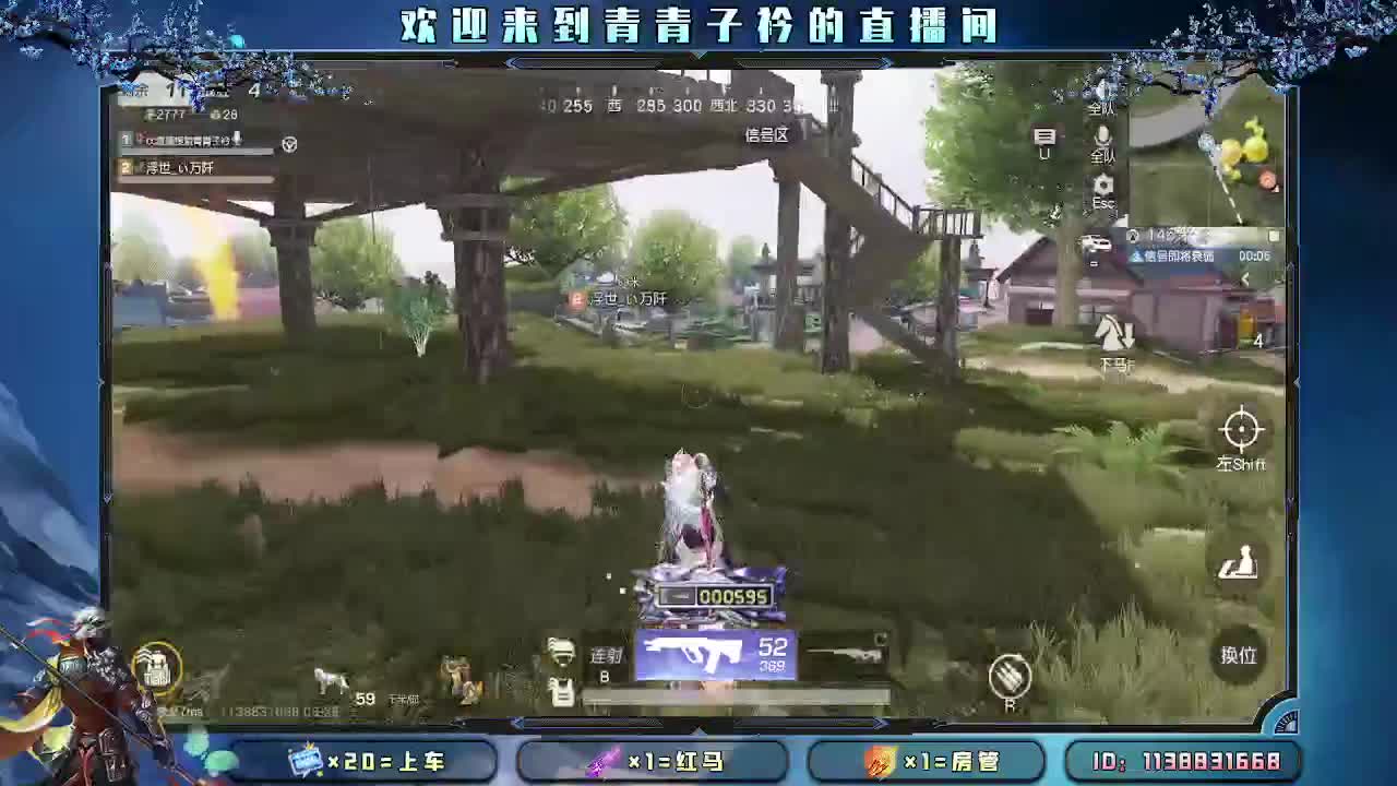 今日份快乐 生日快乐。 第1段