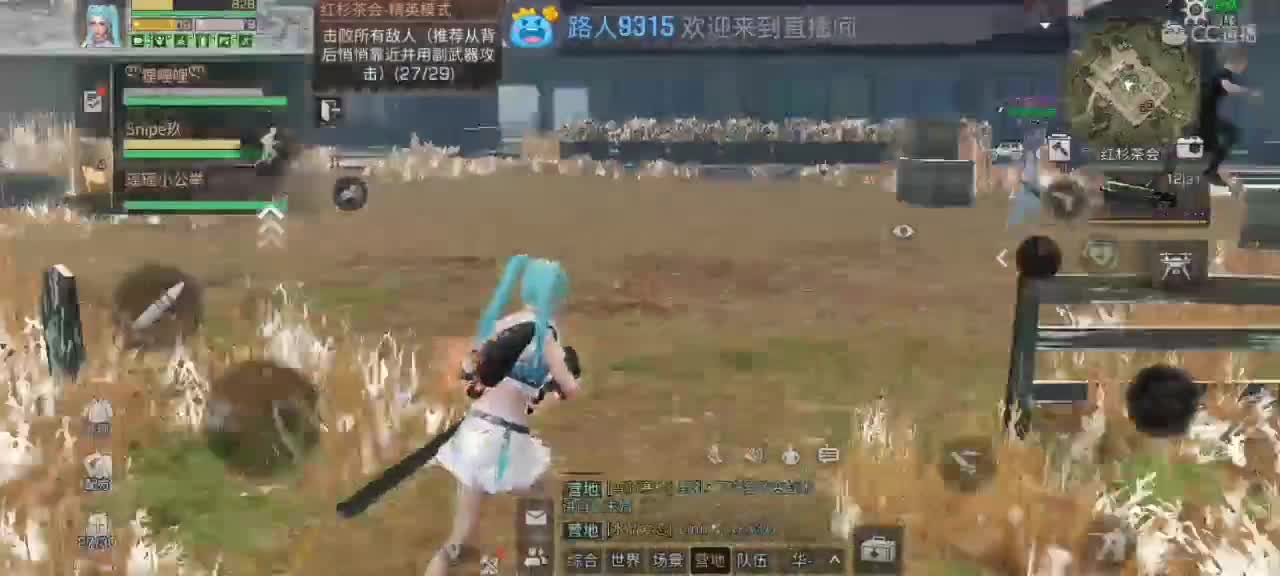 接 第1段