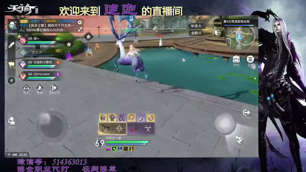 人来人往，留下的都是真的 第1段