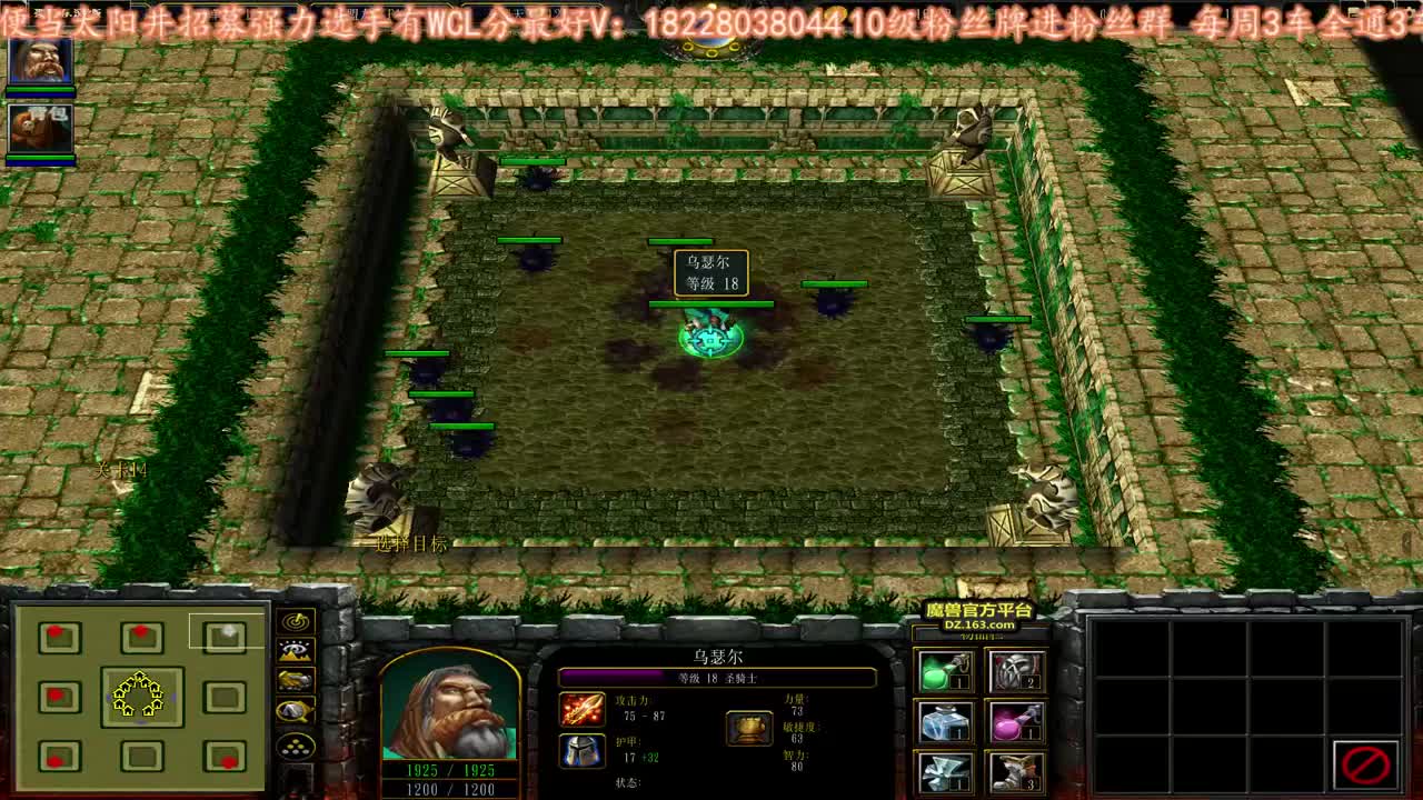 周五出橙弓！ 第2段