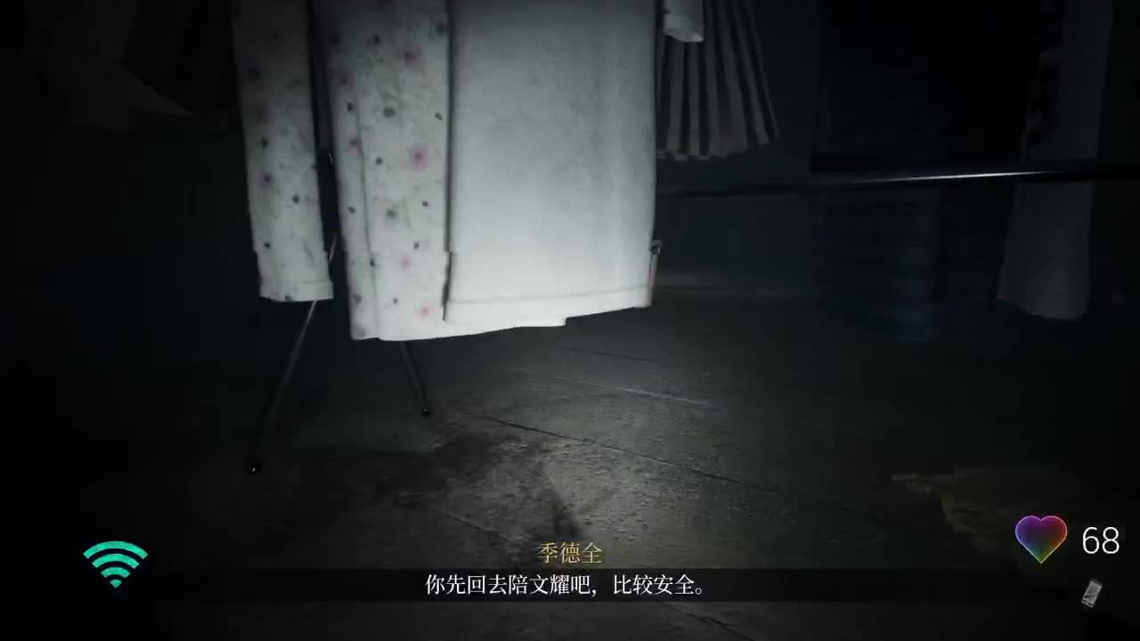 0,0 第1段