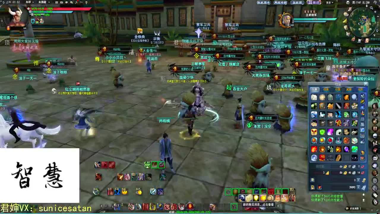 不装了，开钩！ 第1段