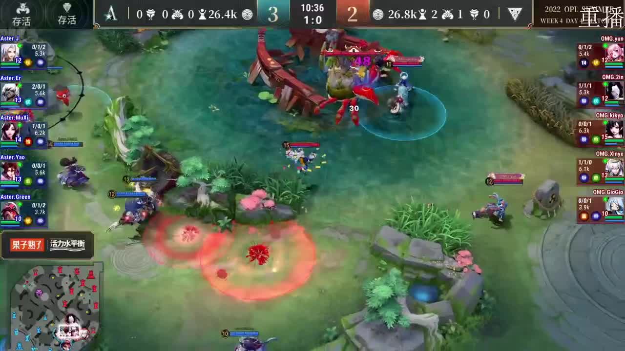 2022OPL暑期赛 第1段