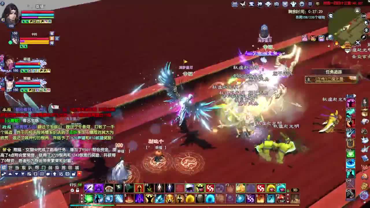 补时长~勿进 第1段