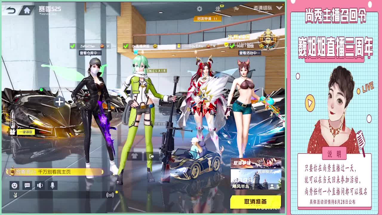 相识.-