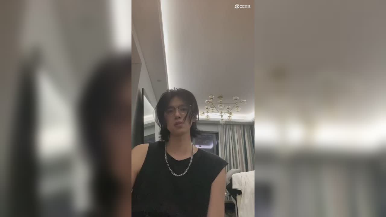 皇受