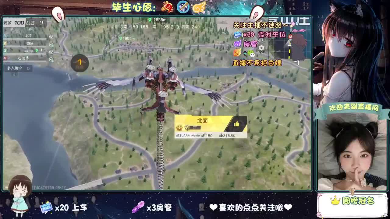 月底了，帮帮忙吧