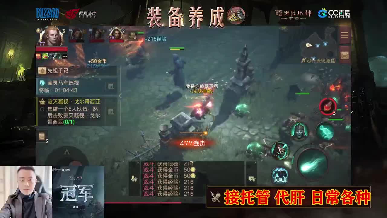 遇见.最好的你们！