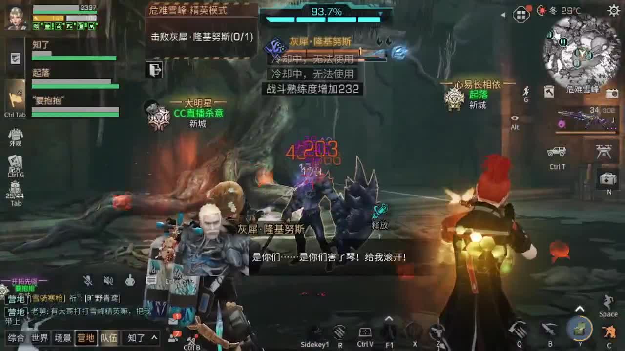海洋版本更新18元金CC 限定墙纸