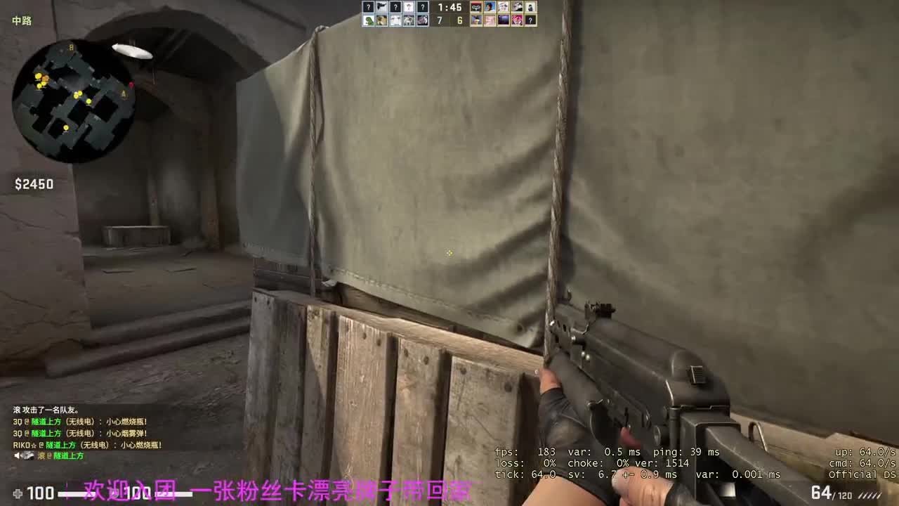 遇见.最好的你们！ 第1段
