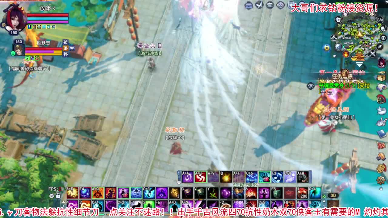 扶我起来 我还能播