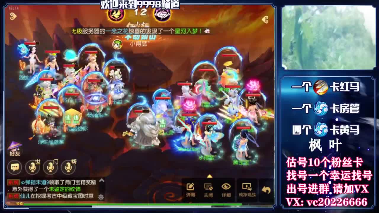百科全书，免费接资源