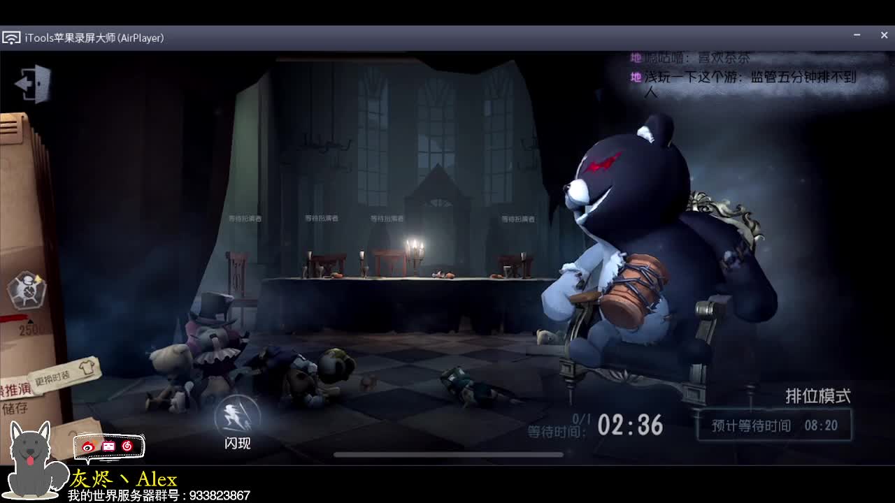 欢乐的时光就要开始了