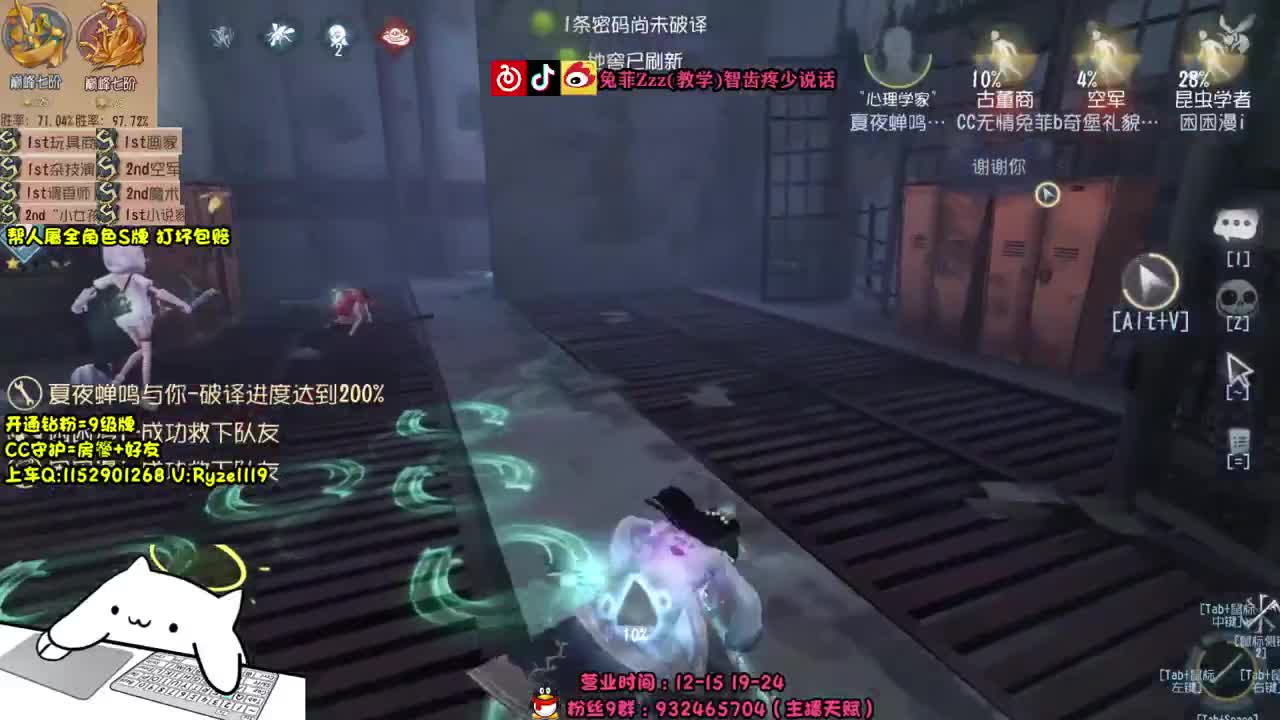 扔 会 球 ~ 第1段
