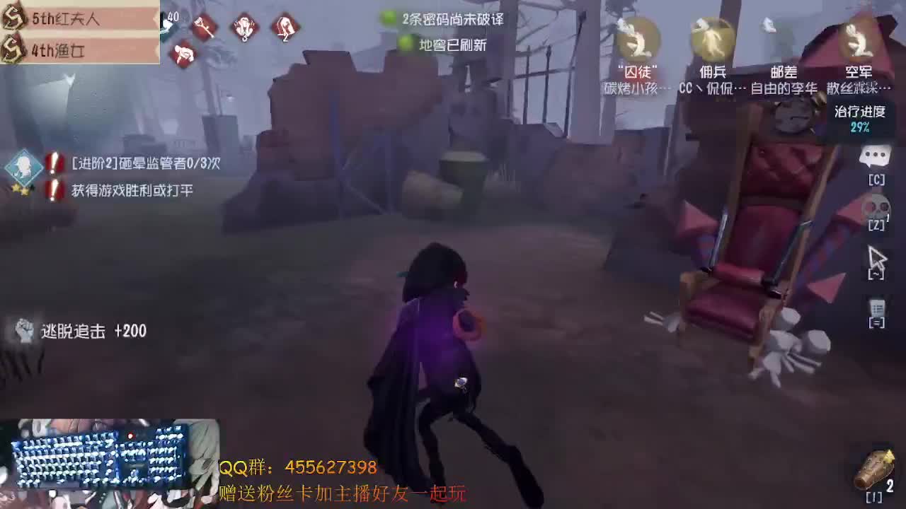 前锋撞大墙