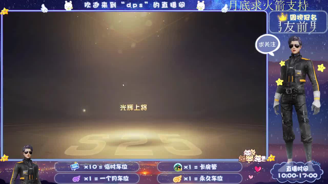 多一分鼓励 少一分埋怨