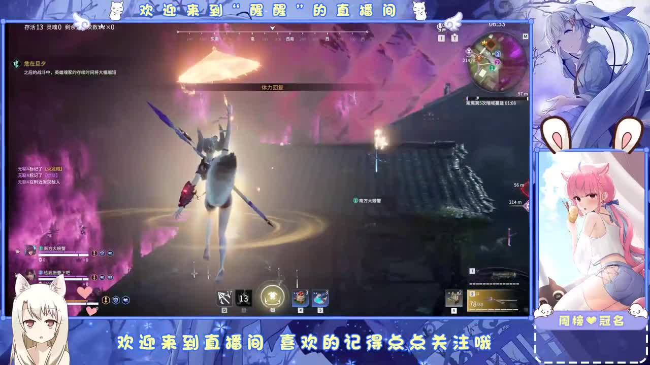 。