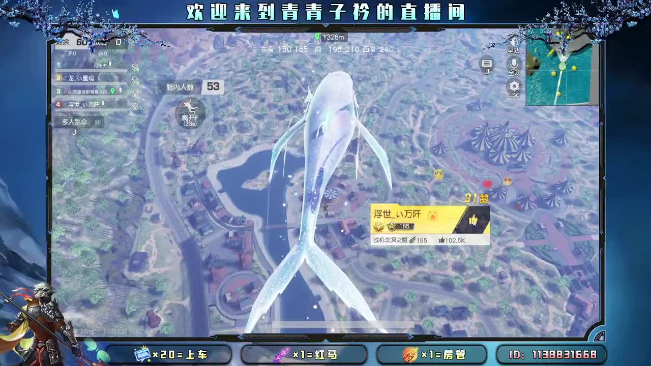 努力向上 本心莫忘。 第1段