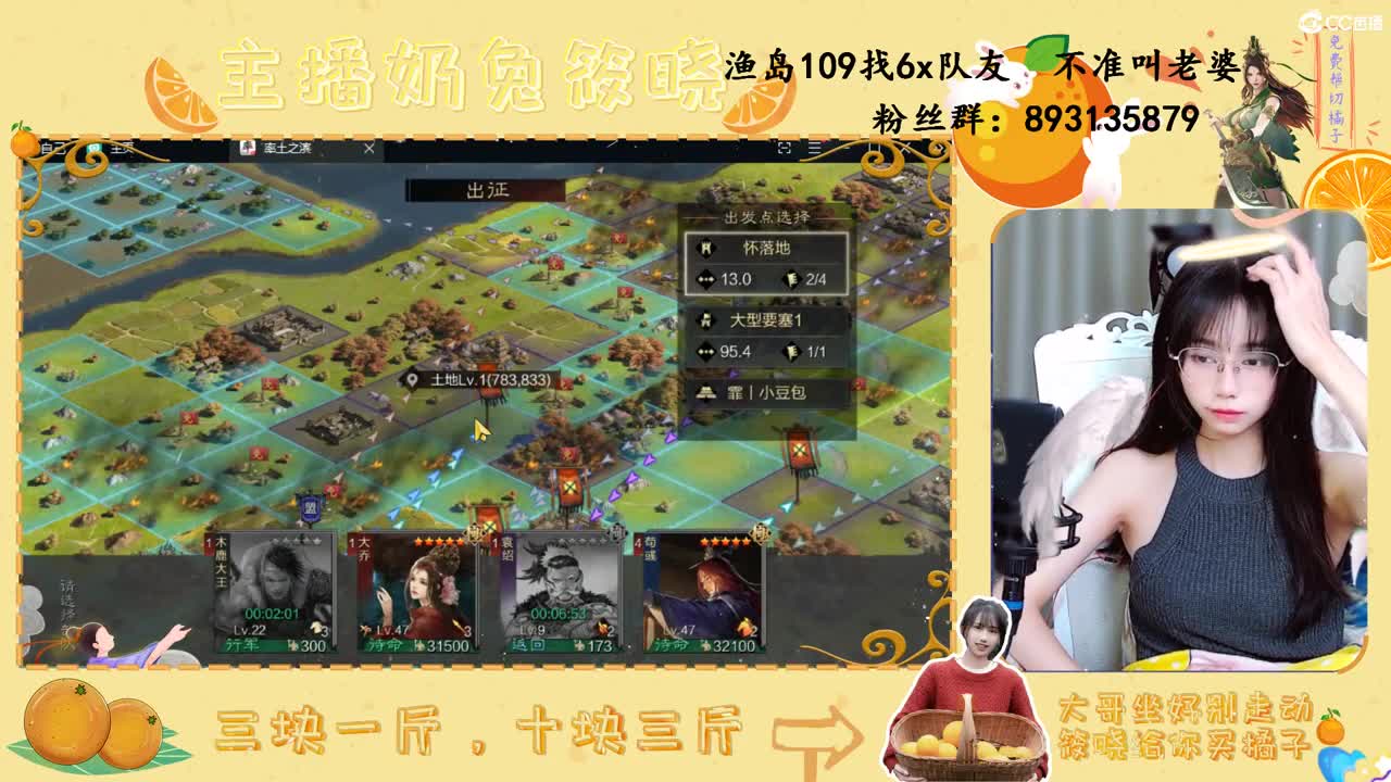 怎么搞得，连美女都打