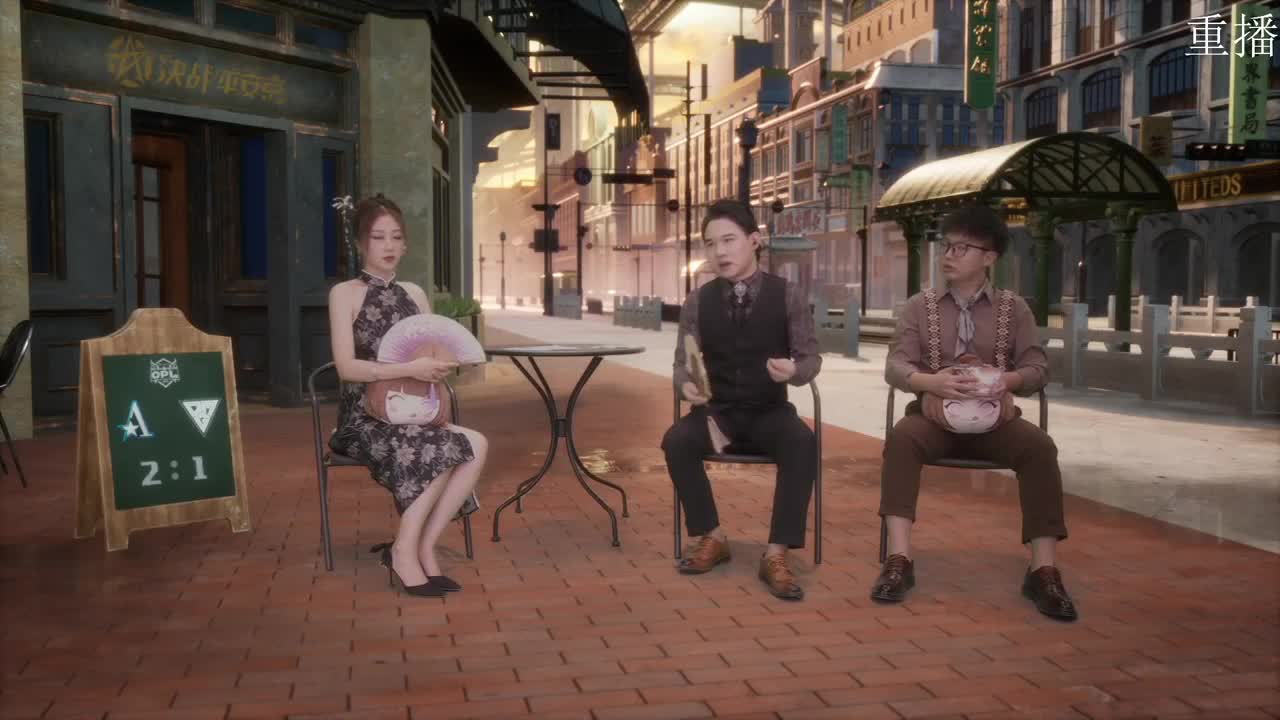 2022OPL暑期赛 第1段